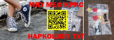 МДПВ Бугуруслан