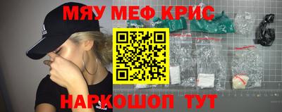 МДПВ Бугуруслан