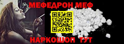 МДПВ Бугуруслан