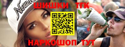 COCAINE Бузулук
