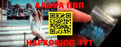 МДПВ Бугуруслан