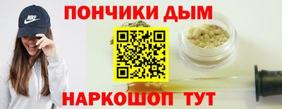 МДПВ Бугуруслан