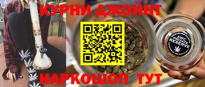 COCAINE Бузулук