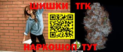 МДПВ Бугуруслан