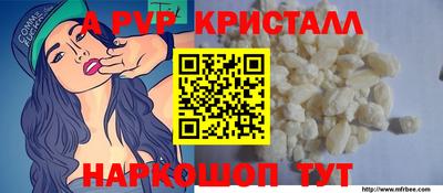 COCAINE Бузулук