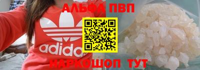МДПВ Бугуруслан