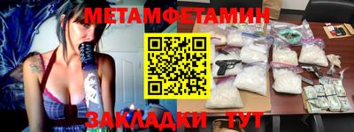 МДПВ Бугуруслан