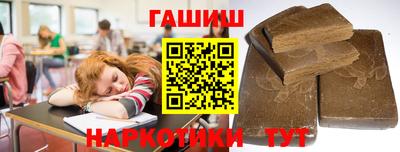 COCAINE Бузулук