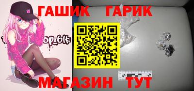 COCAINE Бузулук