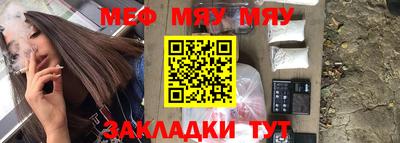 МДПВ Бугуруслан