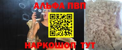 МДПВ Бугуруслан